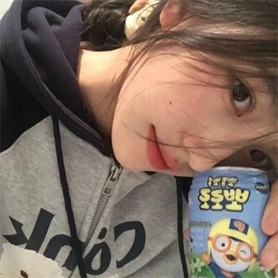 安东妮雅之家