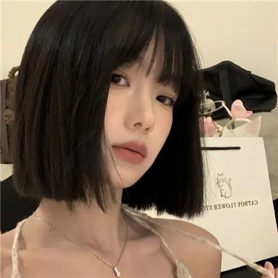 唯一