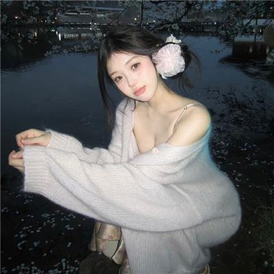 吾妻之话